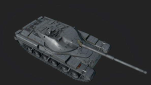 tank